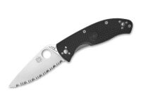 Taschenmesser, Schwarz, Daumenöffnung, Linerlock, 8Cr13MoV, FRN Taschenmesser, Schwarz, Daumenöffnung, Linerlock, 8Cr13MoV, FRN
