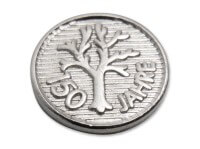 Ersatzteil, Silber Ersatzteil, Silber