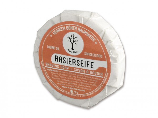 Zubehör | Rasieren