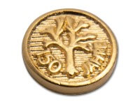 Ersatzteil, Gold Ersatzteil, Gold