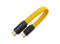 Zubehör | Taschenlampen, Gelb Zubehör | Taschenlampen, Gelb